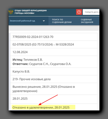 https://upforme.ru/uploads/001b/92/d8/1623/t986948.png