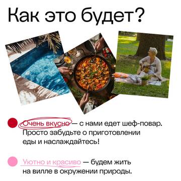 https://upforme.ru/uploads/001b/92/d8/1623/t987360.jpg