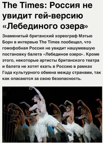 https://upforme.ru/uploads/001b/92/d8/1623/t987601.jpg