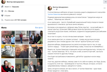 https://upforme.ru/uploads/001b/92/d8/1623/t987635.png