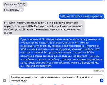 https://upforme.ru/uploads/001b/92/d8/1623/t989318.jpg
