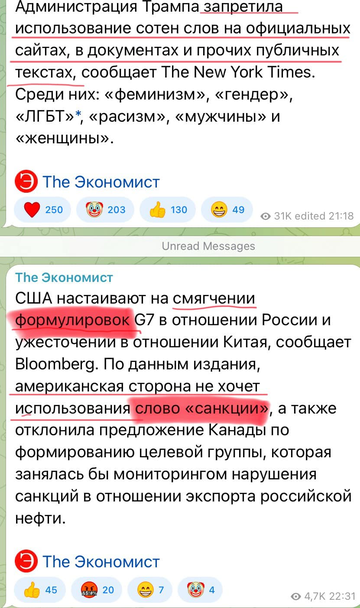https://upforme.ru/uploads/001b/92/d8/1623/t990586.png
