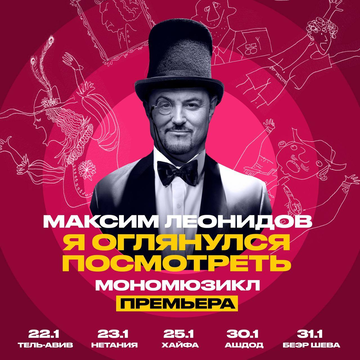 https://upforme.ru/uploads/001b/92/d8/1623/t992182.png