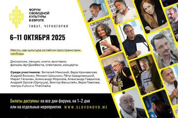https://upforme.ru/uploads/001b/92/d8/1623/t992344.png