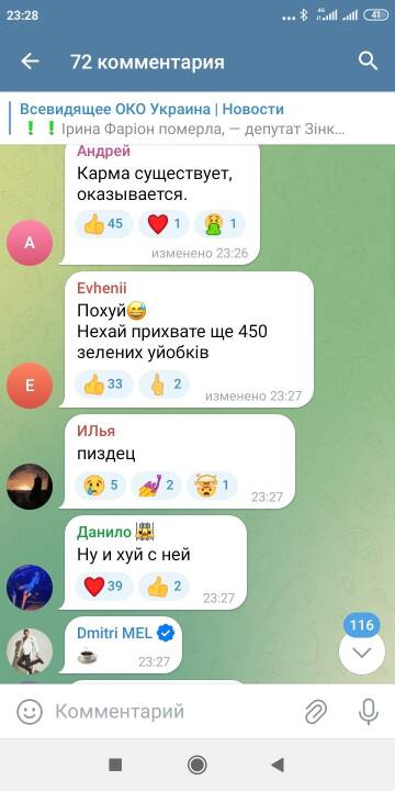 https://upforme.ru/uploads/001b/92/d8/1623/t992838.jpg