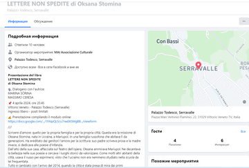 https://upforme.ru/uploads/001b/92/d8/1623/t995754.png