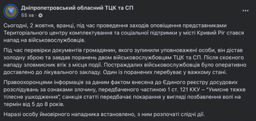 https://upforme.ru/uploads/001b/92/d8/1623/t997873.png