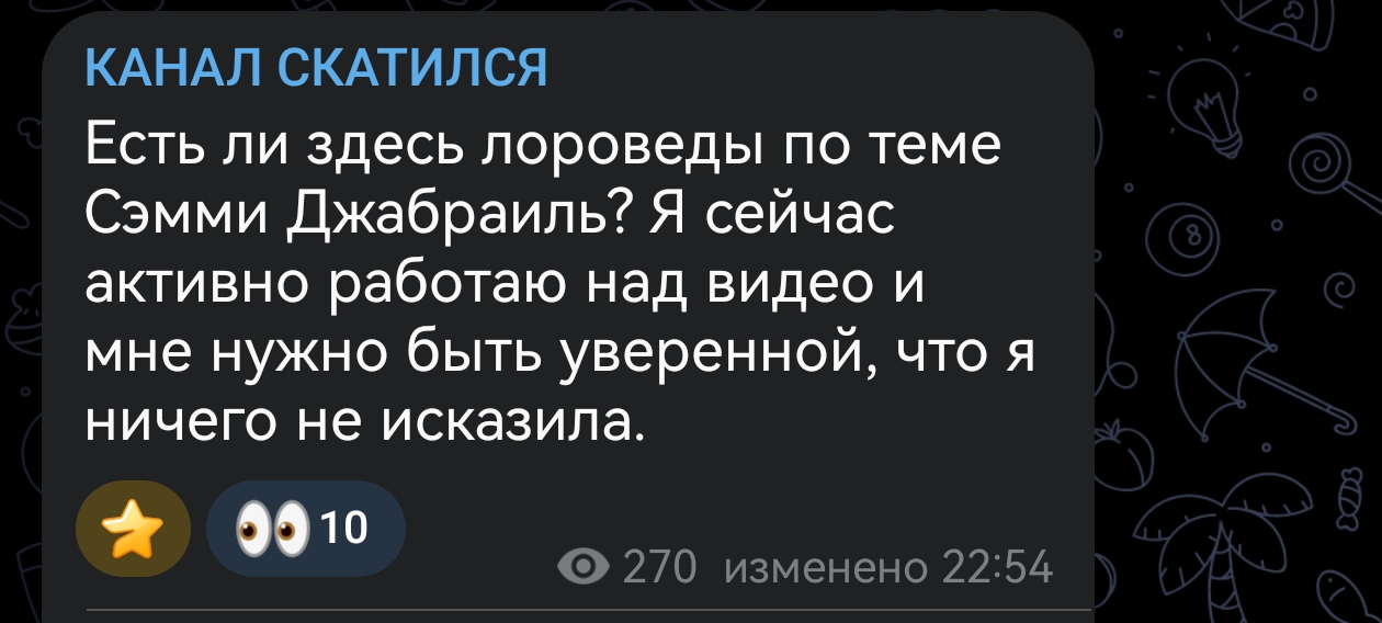 https://upforme.ru/uploads/001b/92/d8/1625/689936.jpg