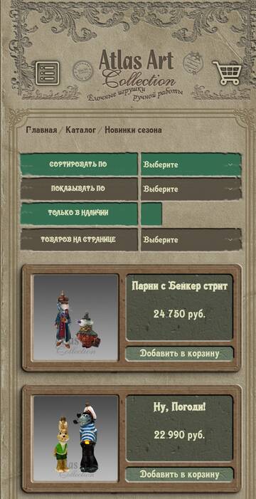 https://upforme.ru/uploads/001b/92/d8/163/t112329.jpg