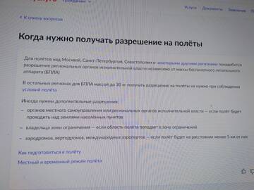 https://upforme.ru/uploads/001b/92/d8/163/t126113.jpg