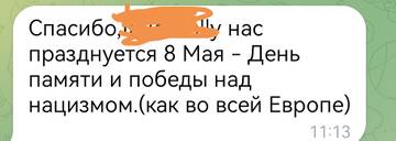 https://upforme.ru/uploads/001b/92/d8/163/t185247.jpg