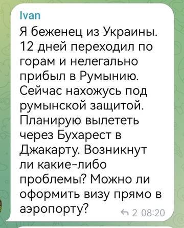 https://upforme.ru/uploads/001b/92/d8/163/t193458.jpg