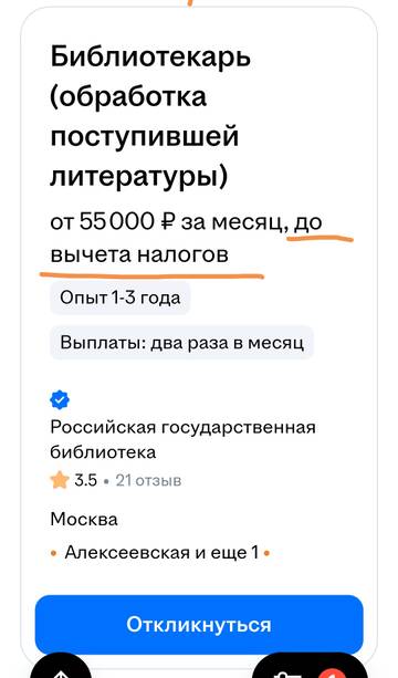 https://upforme.ru/uploads/001b/92/d8/163/t205561.jpg
