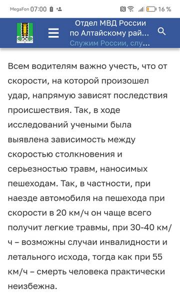 https://upforme.ru/uploads/001b/92/d8/163/t234771.jpg