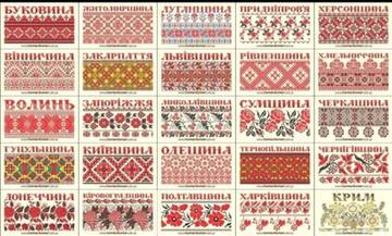 https://upforme.ru/uploads/001b/92/d8/163/t251170.jpg