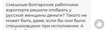https://upforme.ru/uploads/001b/92/d8/163/t33591.jpg