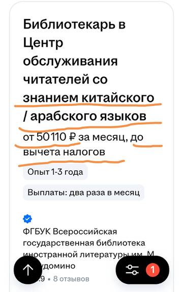 https://upforme.ru/uploads/001b/92/d8/163/t392997.jpg