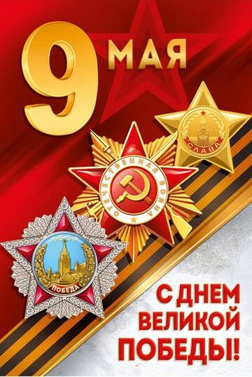 https://upforme.ru/uploads/001b/92/d8/163/t406697.jpg