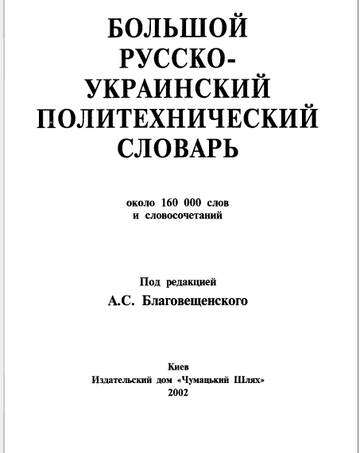 https://upforme.ru/uploads/001b/92/d8/163/t415602.jpg