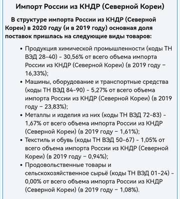 https://upforme.ru/uploads/001b/92/d8/163/t416432.jpg