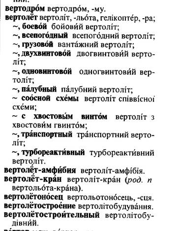https://upforme.ru/uploads/001b/92/d8/163/t425264.jpg