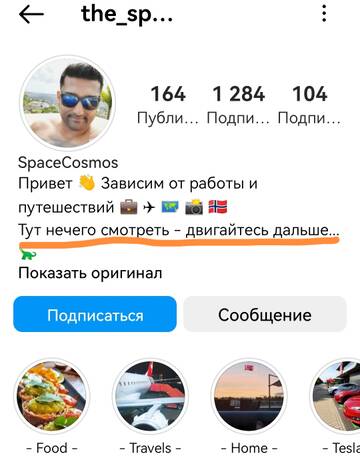 https://upforme.ru/uploads/001b/92/d8/163/t437916.jpg