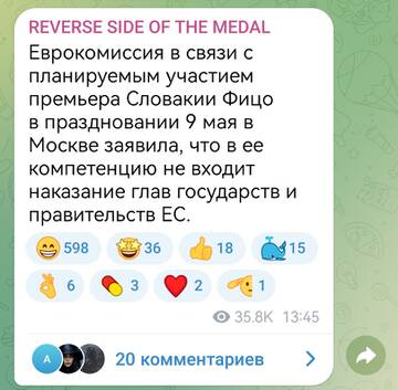 https://upforme.ru/uploads/001b/92/d8/163/t475368.jpg