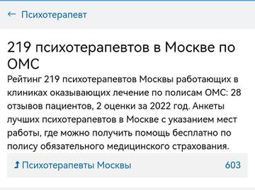 https://upforme.ru/uploads/001b/92/d8/163/t506130.jpg