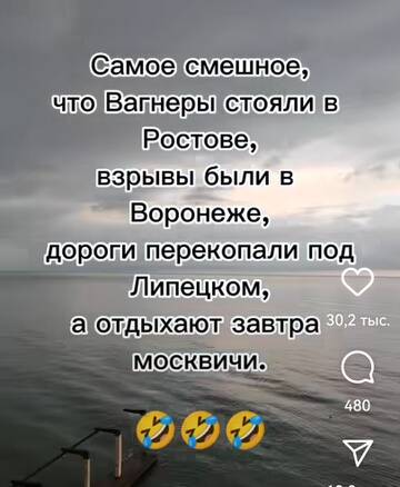 https://upforme.ru/uploads/001b/92/d8/163/t506966.jpg