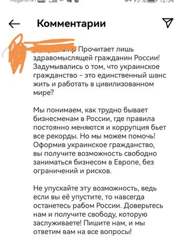 https://upforme.ru/uploads/001b/92/d8/163/t514846.jpg