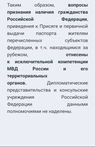 https://upforme.ru/uploads/001b/92/d8/163/t519102.jpg