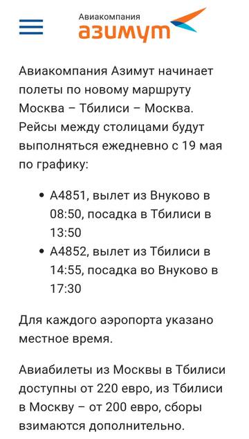https://upforme.ru/uploads/001b/92/d8/163/t542011.jpg