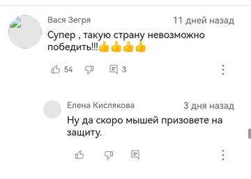 https://upforme.ru/uploads/001b/92/d8/163/t545316.jpg