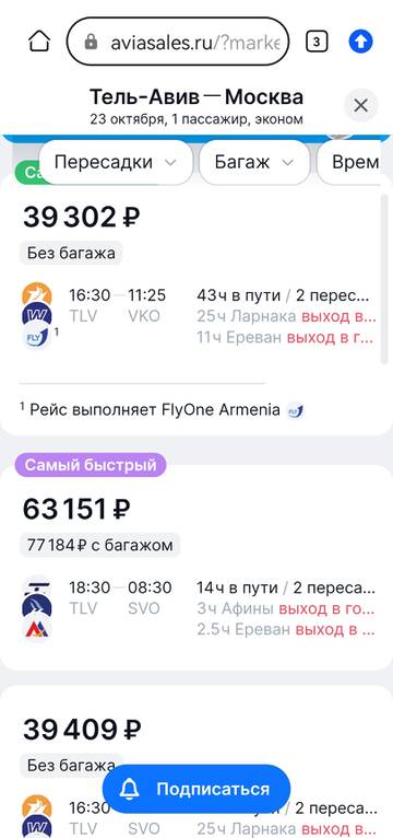 https://upforme.ru/uploads/001b/92/d8/163/t618788.jpg