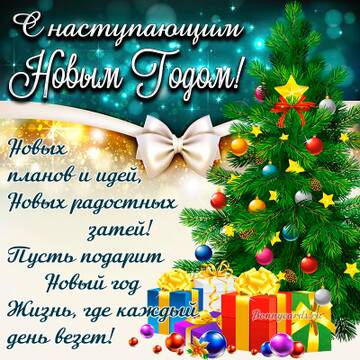 https://upforme.ru/uploads/001b/92/d8/163/t651434.jpg