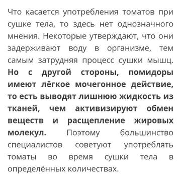https://upforme.ru/uploads/001b/92/d8/163/t733543.jpg