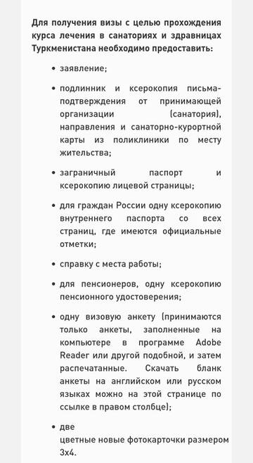 https://upforme.ru/uploads/001b/92/d8/163/t761617.jpg
