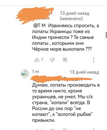 https://upforme.ru/uploads/001b/92/d8/163/t793891.jpg