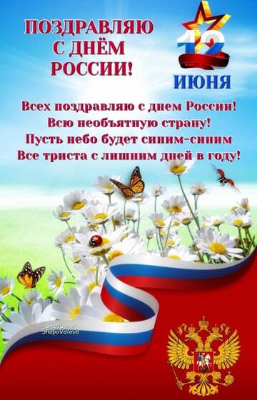 https://upforme.ru/uploads/001b/92/d8/163/t819247.jpg