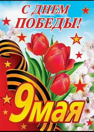 https://upforme.ru/uploads/001b/92/d8/163/t833502.jpg