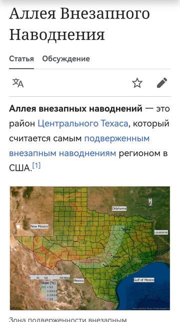 https://upforme.ru/uploads/001b/92/d8/163/t880333.jpg
