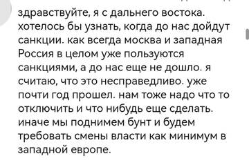https://upforme.ru/uploads/001b/92/d8/163/t898681.jpg