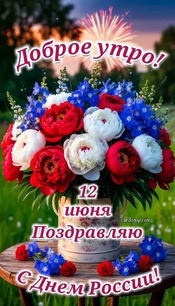 https://upforme.ru/uploads/001b/92/d8/163/t902856.jpg
