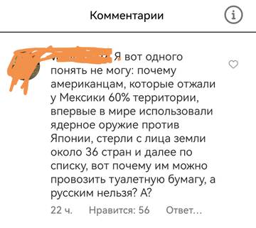 https://upforme.ru/uploads/001b/92/d8/163/t908864.jpg