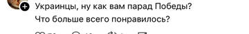 https://upforme.ru/uploads/001b/92/d8/1653/t107957.jpg