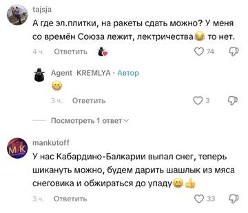 https://upforme.ru/uploads/001b/92/d8/1653/t134686.jpg