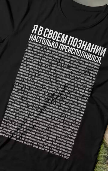 https://upforme.ru/uploads/001b/92/d8/1653/t167159.jpg