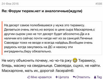 https://upforme.ru/uploads/001b/92/d8/1653/t177245.jpg