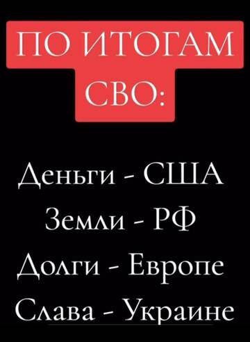 https://upforme.ru/uploads/001b/92/d8/1653/t186876.jpg