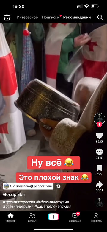 https://upforme.ru/uploads/001b/92/d8/1653/t189303.png